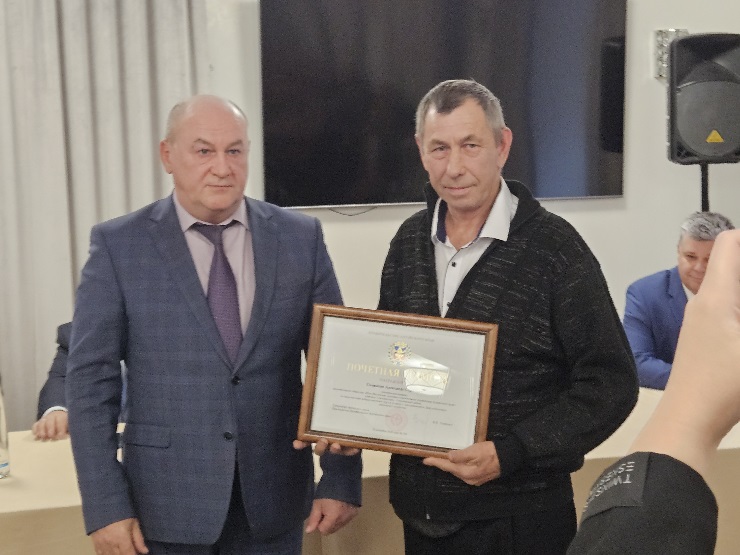«Дороги края — дело надёжных рук» в Барнауле чествовали лучших работников дорожной отрасли АО «Юго-Восточного ДСУ Алтайского края» «Дороги края — дело надёжных рук» в Барнауле чествовали лучших работников дорожной отрасли АО «Юго-Восточного ДСУ Алтайского края»